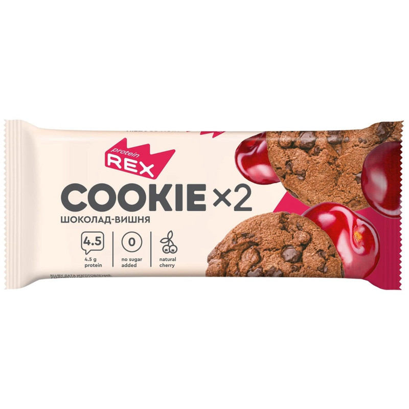 Печенье Protein Rex Cookie шоколад-вишня протеиновое, 50г