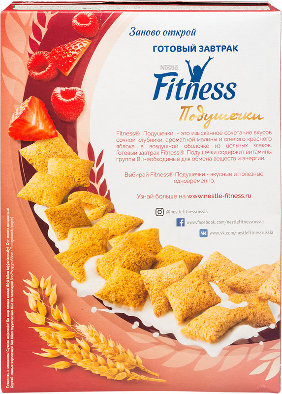 Подушечки мультизлаковые Fitness с фруктово-ягодным муссом, 285г — фото 2