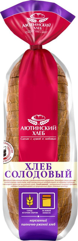 Хлеб Аютинский Хлеб солодовый нарезка, 380г