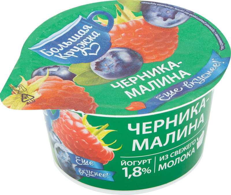 Йогурт Большая Кружка черника-малина 1.8%, 160г