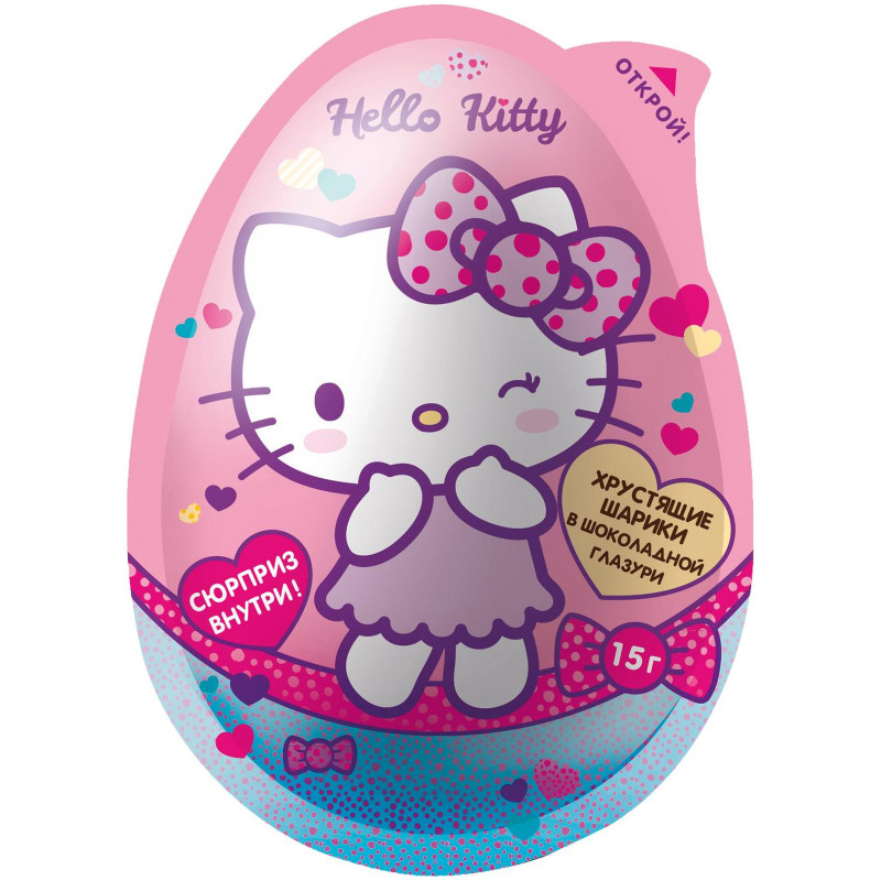 Хрустящие шарики Hello Kitty в шоколадной глазури с сюрпризом в яйце, 15г