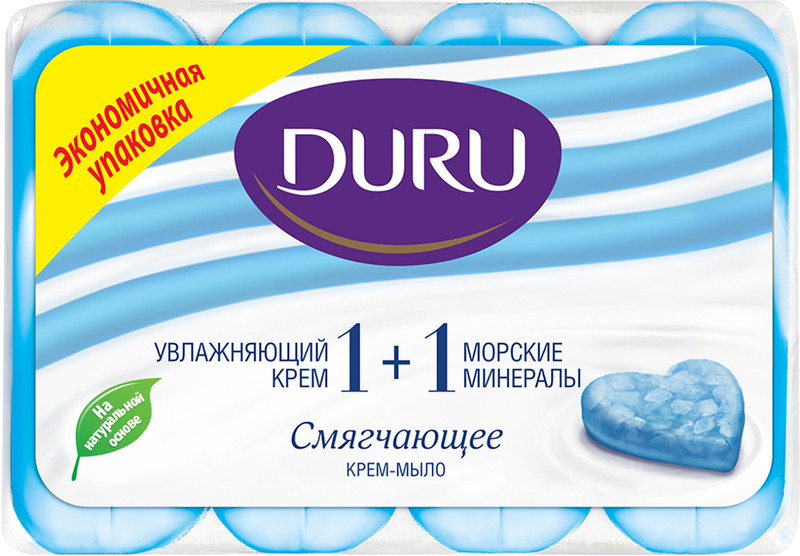 Мыло туалетное Duru Soft Sensations морские минералы и крем, 4х90г