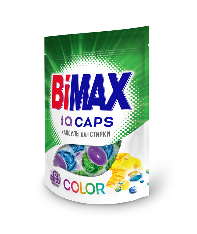 Капсулы	для стирки BiMax Color, 12шт