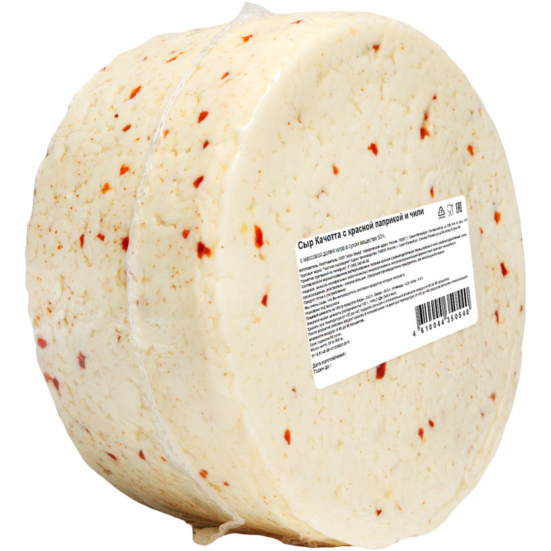 Сыр Частная Сыроварня Качотта с красной паприкой и чили полутвердый 50% — фото 2