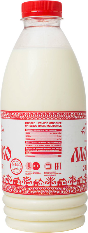 Молоко Киржачский отборное питьевое пастеризованное 3.4-6%, 930мл — фото 2