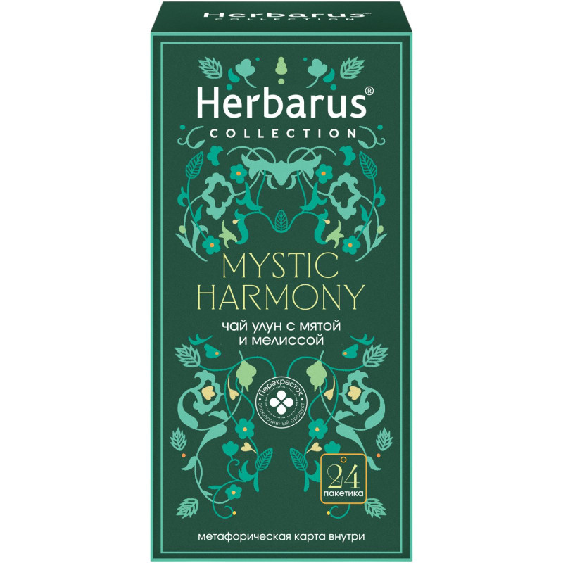 Чай Herbarus Mystic Harmony с мятой и мелиссой улун, 24х2г