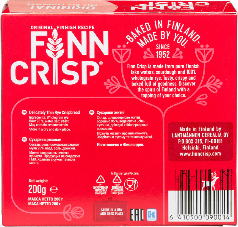Сухарики Finn Crisp Original ржаные, 200г — фото 2