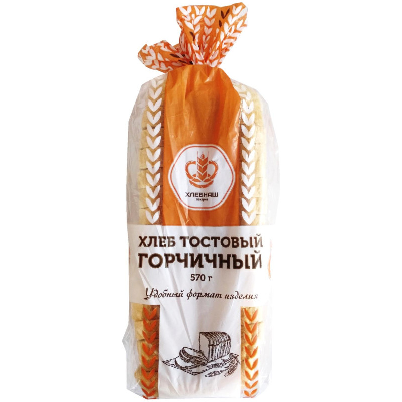 Хлеб Хлебнаш Горчичный для тостов пшеничный в нарезке, 570г