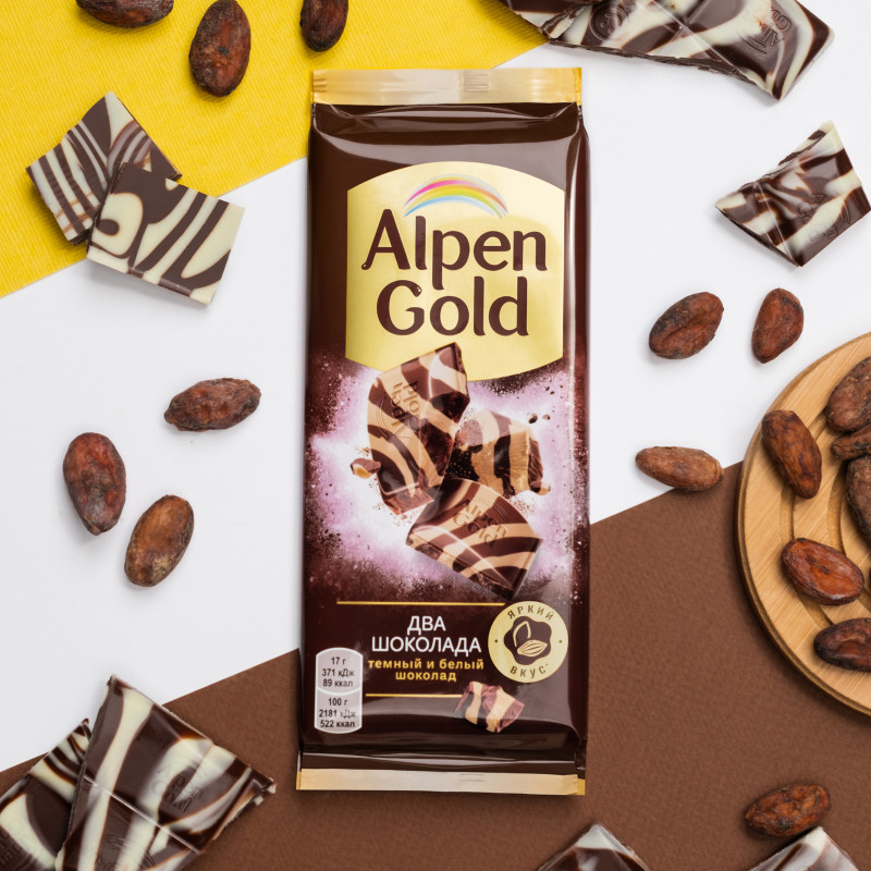 Шоколад Alpen Gold Два шоколада тёмный и белый, 85г — фото 3