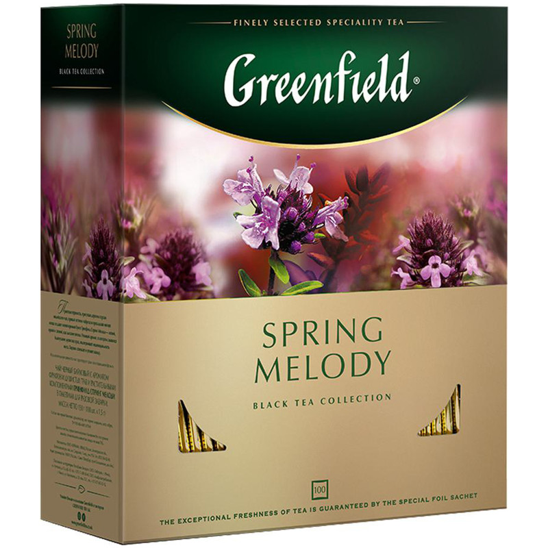 Чай Greenfield Спринг мелоди чёрный в пакетиках, 100х1.5г — фото 2
