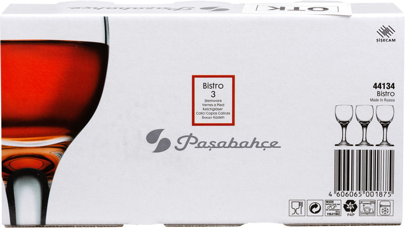 Набор бокалов Pasabahce Bistro для ликёра, 3х60мл — фото 2