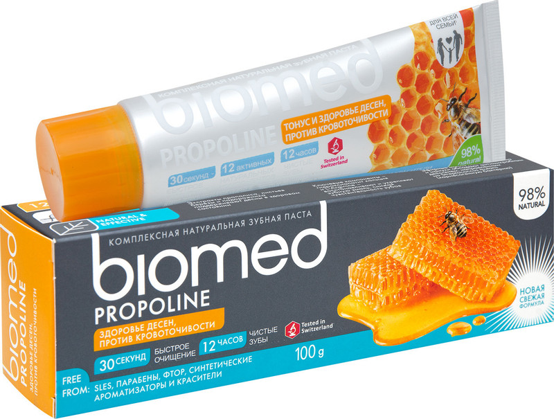 Зубная паста Biomed Propoline комплексная, 100г