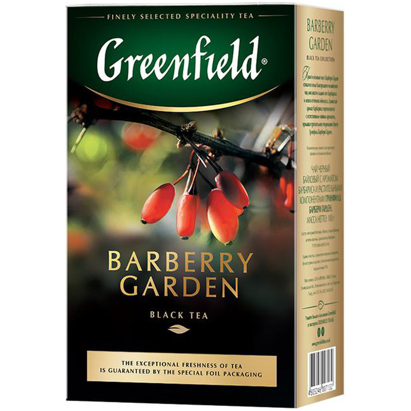 Чай Greenfield Barberry Garden чёрный, 100г — фото 1