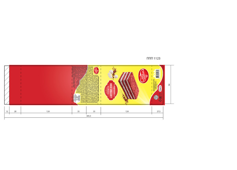 Пирожное Шереметьевские Торты Red Velvet бисквитное, 280г — фото 1