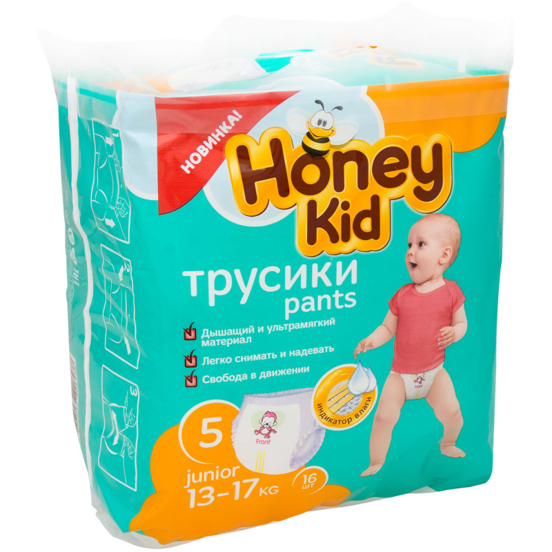 Подгузники-трусики Junior р.5 13-17кг Honey Kid, 16шт — фото 1