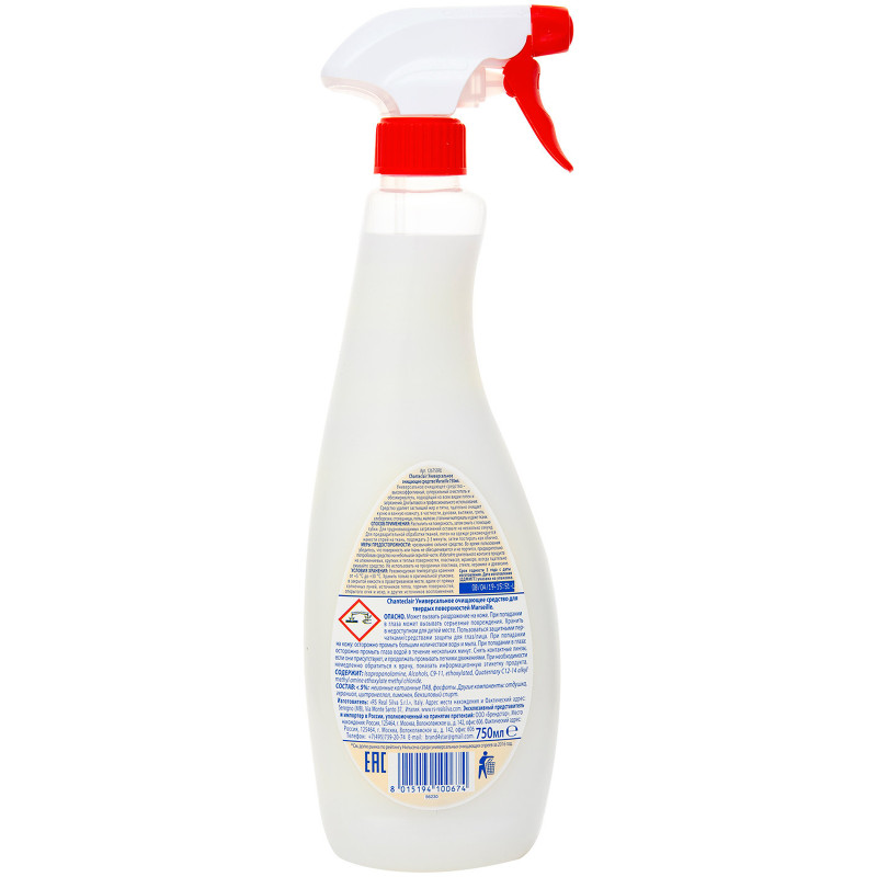 Средство чистящее Chanteclair Марсельское мыло универсальное, 750мл — фото 1