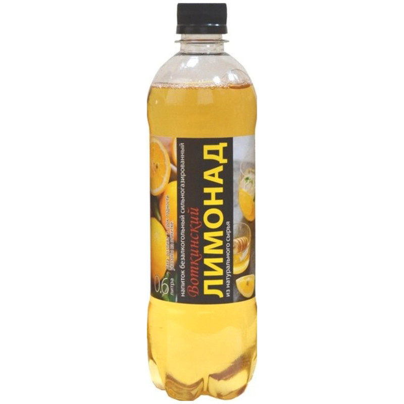 Напиток безалкогольный Воткинский Лимонад из натурального сырья газированный, 450мл