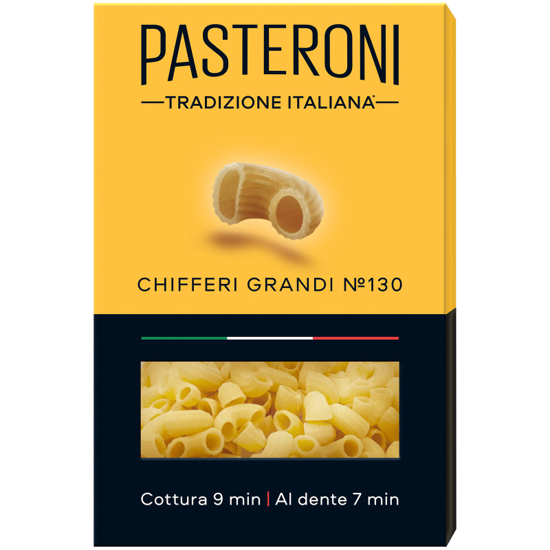 Макароны Pasteroni Chifferi Grandi №130 большие группа А высший сорт, 450г