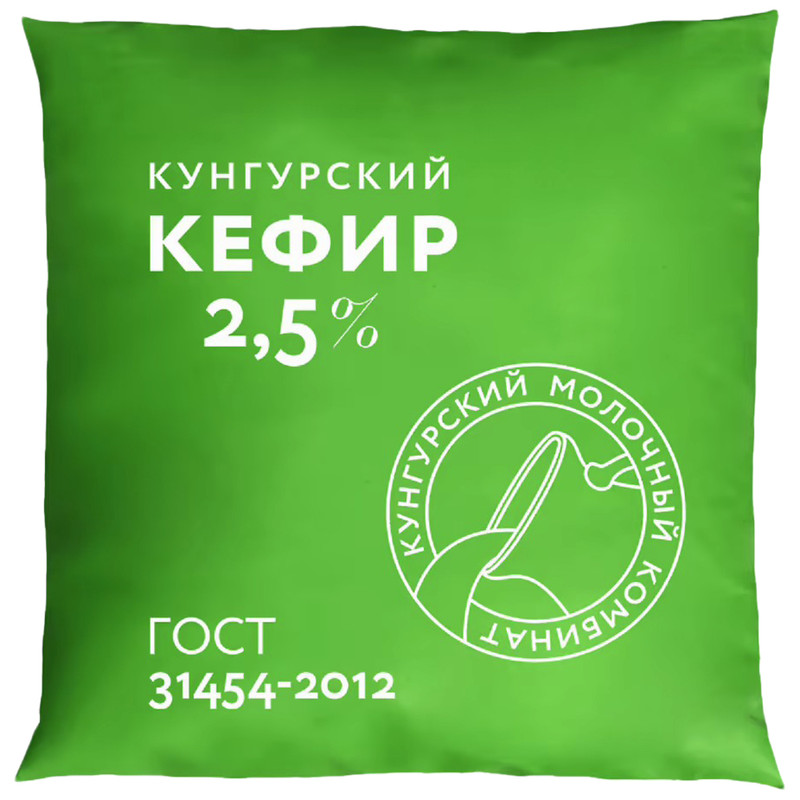Кефир Кунгурский 2.5%, 400мл