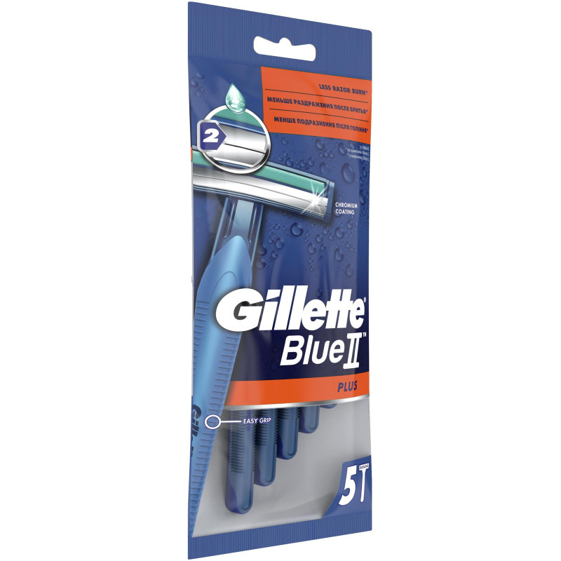 Бритва Gillette Blue II Plus одноразовая, 5шт — фото 1