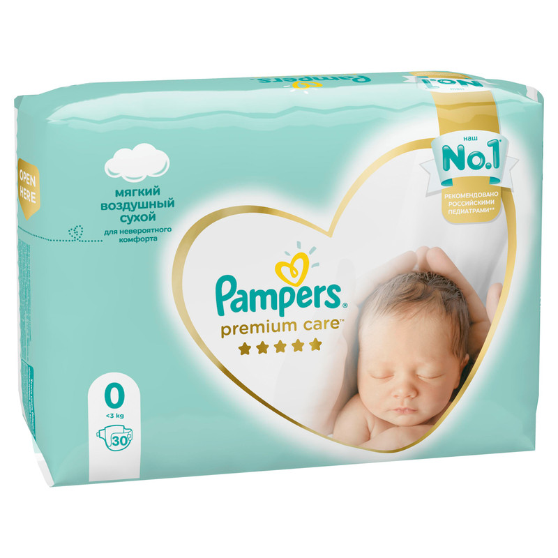 Подгузники Pampers Premium Care микро упаковка р.0 1.5-2.5кг, 30шт — фото 1