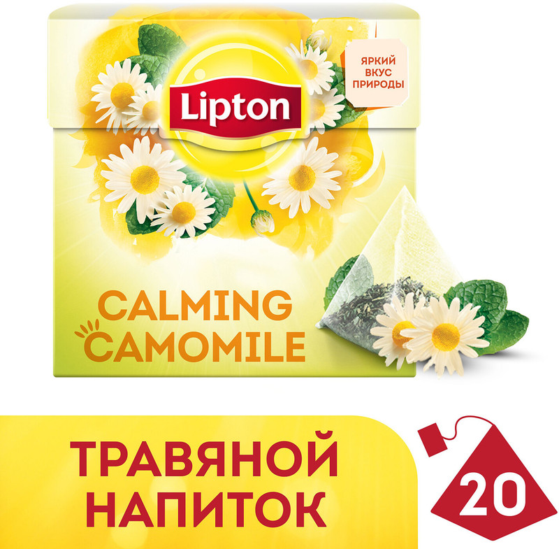 Чай Lipton Calming Camomile травяной с ромашкой и мятой в пирамидках, 20х0.7г