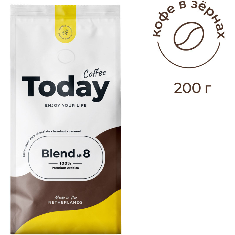Кофе Today Blend №8 натуральный жареный в зёрнах, 200г — фото 2