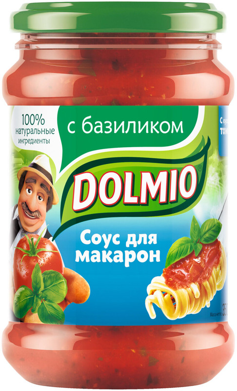 Соус томатный Dolmio для макарон с базиликом, 350мл