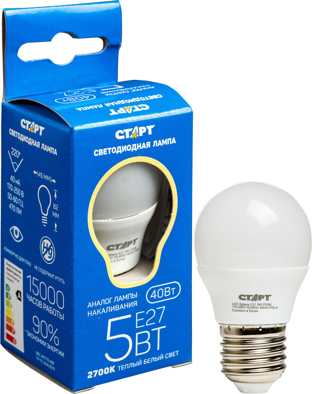 Лампа светодиодная Старт LED Sphere E27 5W