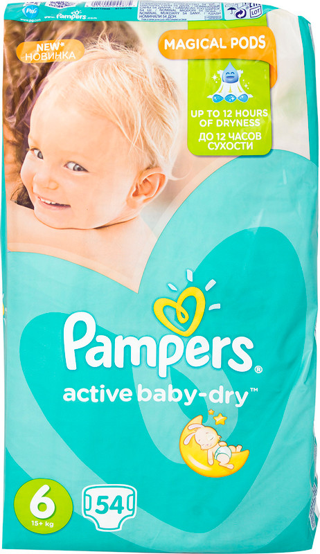 Подгузники Pampers Active Baby-Dry Extra Large р.6 15+кг, 54шт — фото 3