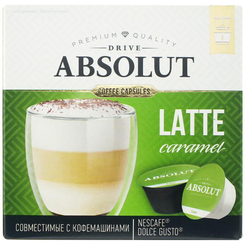 Кофе в капсулах Absolut Drive латте Маккиато со вкусом карамели и сахаром Dolce Gusto, 8x20.1г — фото 1