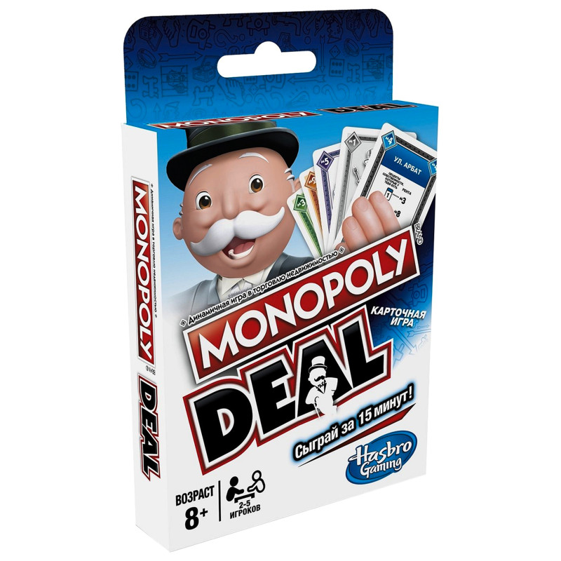 Игра настольная Monopoly Сделка карточная E31131210 — фото 2