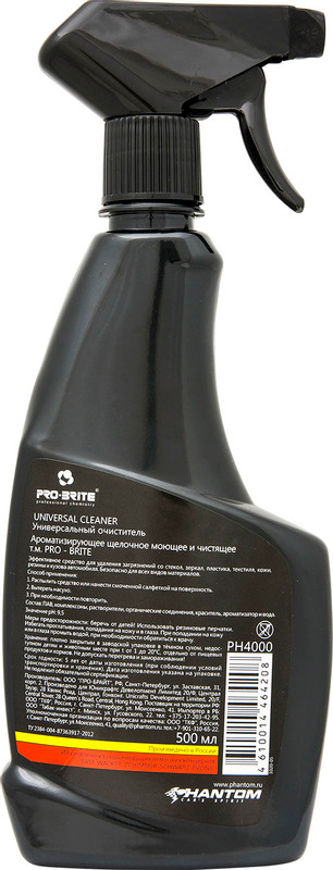 Очиститель Phantom Pro-Brite Universal Cleaner универсальный, 500мл — фото 1