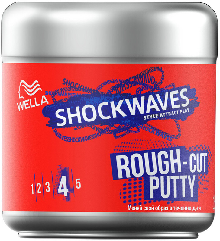 Паста для волос Wella Shockwaves Rough-cut Putty формирующая, 150мл