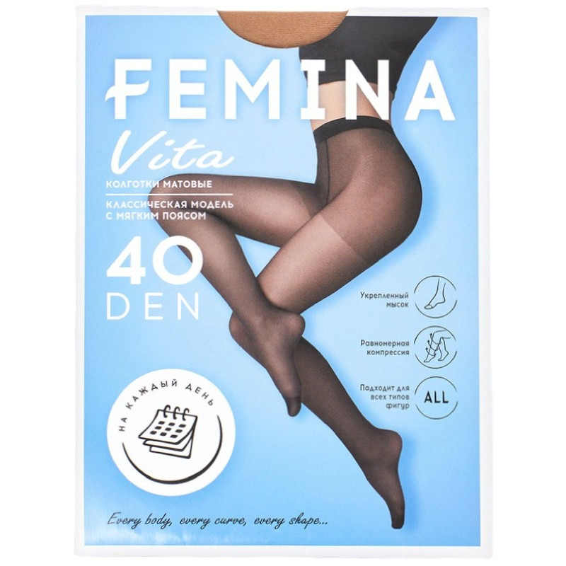 Колготки Femina Vita 40 Den Camello бежевые, р.2