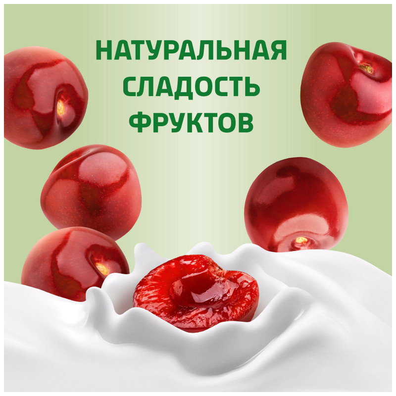 Биойогурт Актибио с яблоком вишней и фиником 1.5% обогащенный бифидобактериями, 260мл — фото 2