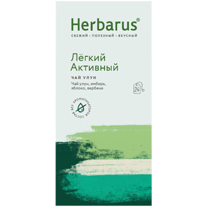 Чай Herbarus Легкий Активный зелёный улун имбирь яблоко и вербена в пакетиках, 24х2г — фото 1