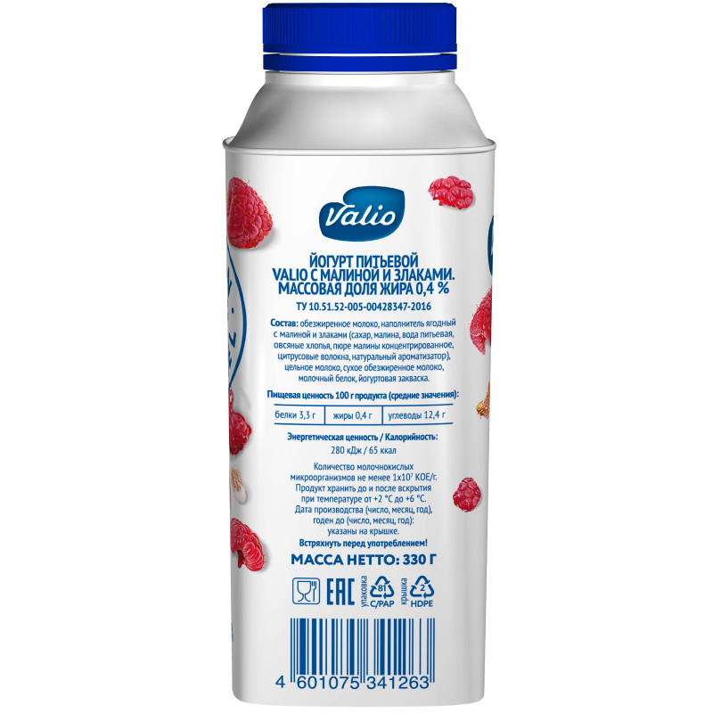 Йогурт Viola питьевой малина-злаки 0.4%, 330мл — фото 4