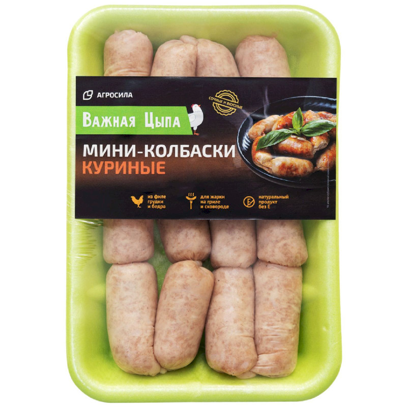 Мини-колбаски Важная цыпа куриные охлаждённые, 450г