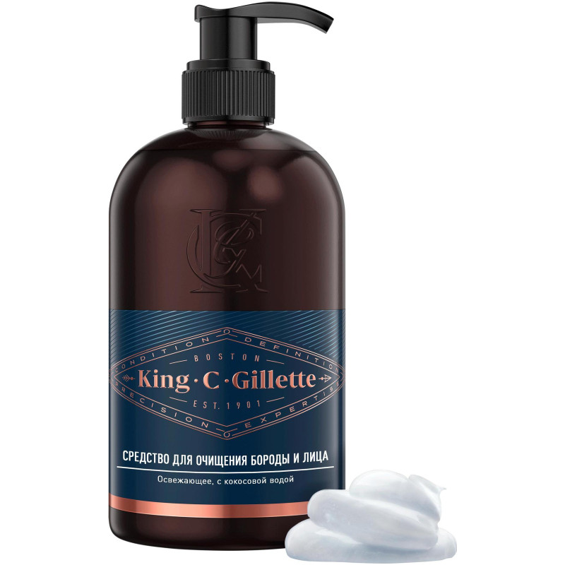 Средство для очищения бороды и лица King C. Gillette, 350мл — фото 1