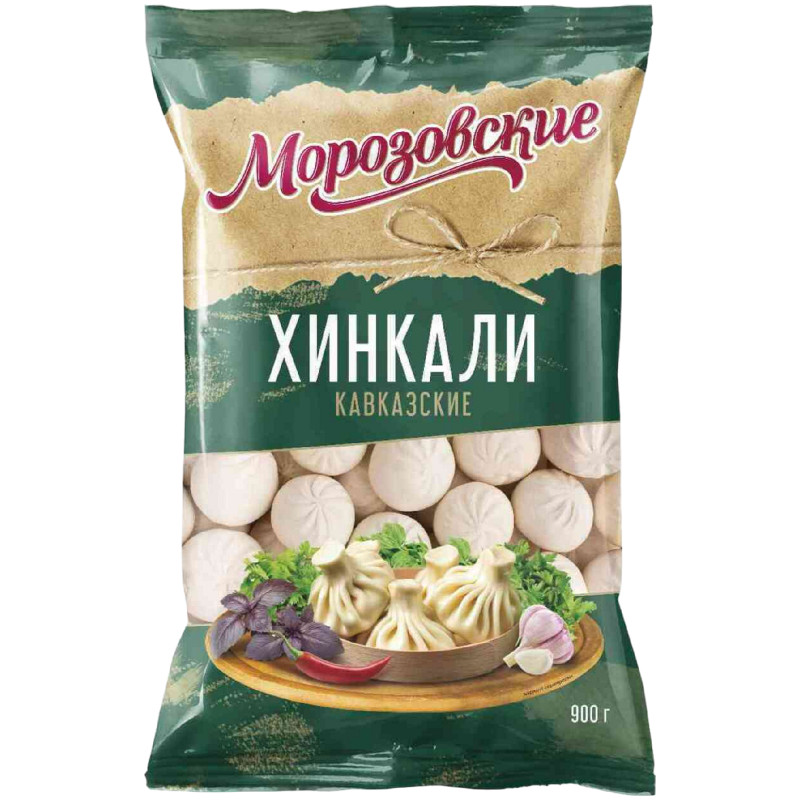 Хинкали Морозовские Кавказские из мяса птицы, 900г