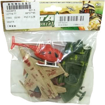 Игровой набор Junfa Toys Военный 621-5