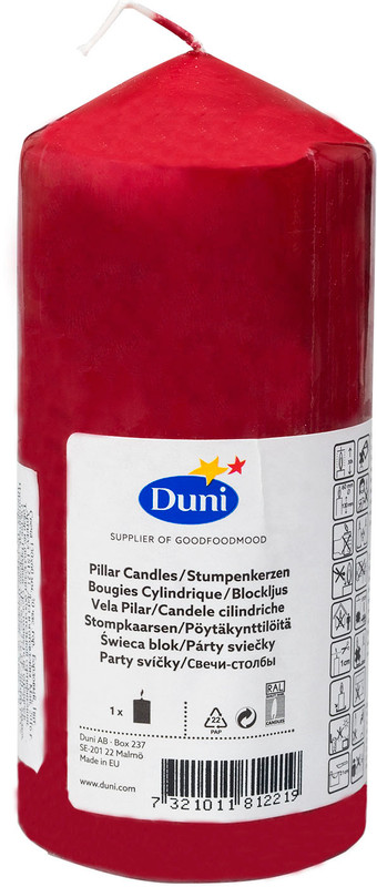 Свеча Duni парафиновая бордовая, 130х60мм — фото 2