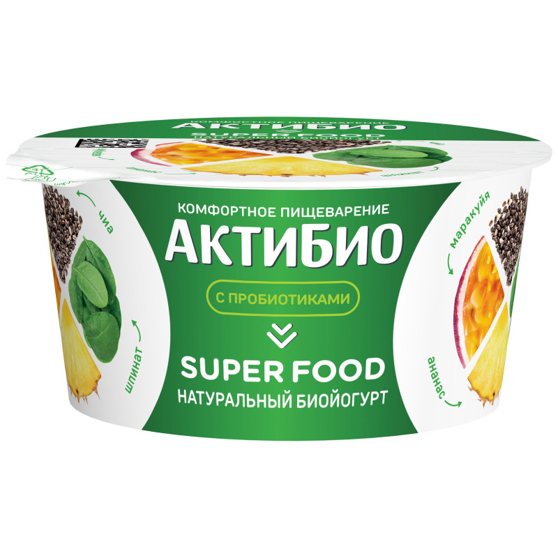 Биойогурт Актибио Super food с ананасом маракуйей шпинатом и чиа с бифидобактериями 2.2%, 140г