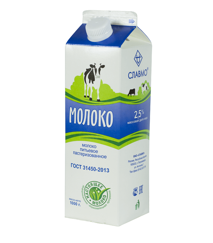 Молоко Славмо пастеризованное 2.5%, 1л