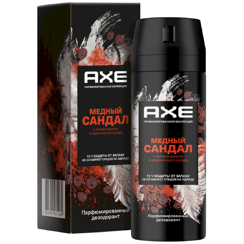 Дезодорант Axe Медный Сандал,150мл