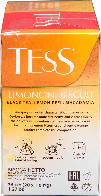 Чай Tess Limoncini Biscuit чёрный с ароматом лимона и ореха в пирамидках, 20х1.8г — фото 3
