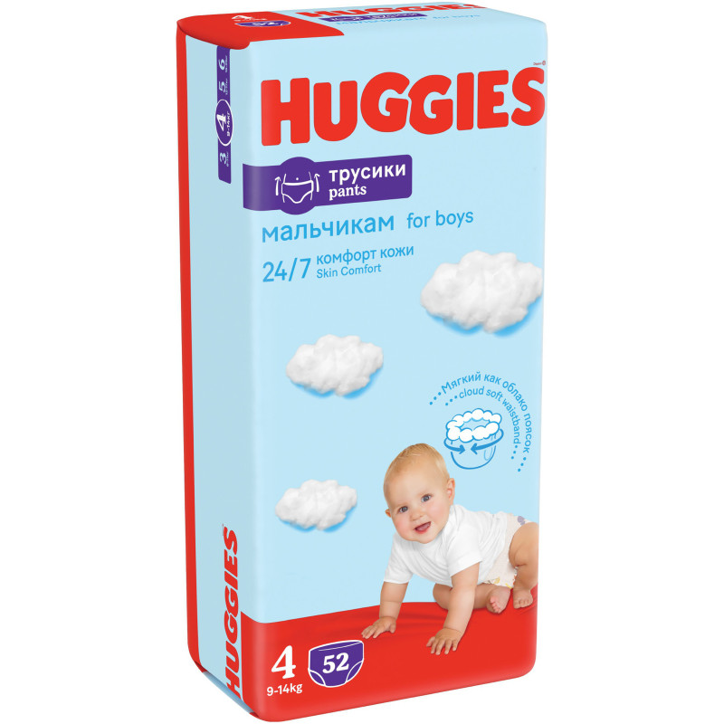 Подгузники-трусики Huggies для мальчиков р.4 9-14кг, 52шт — фото 1