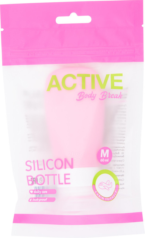 Флакон силиконовый Body Break Silicon Bottle M