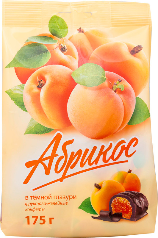 Конфеты Good-Food абрикос в тёмной глазури, 175г — фото 2